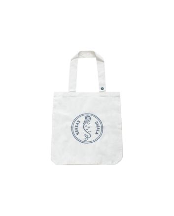 Bolsa orgánica Gros Sereas Ohiala blanca