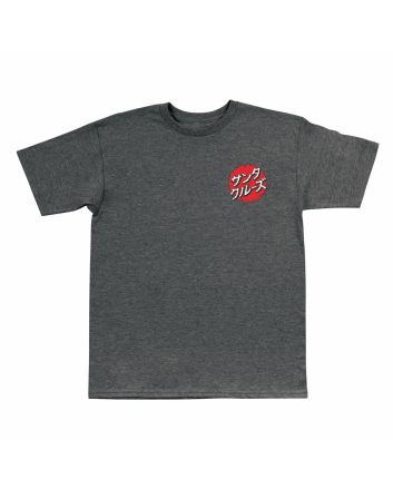 Camiseta de manga corta Santa Cruz Godzilla Mecha Hand Gris para niño 6-14 años